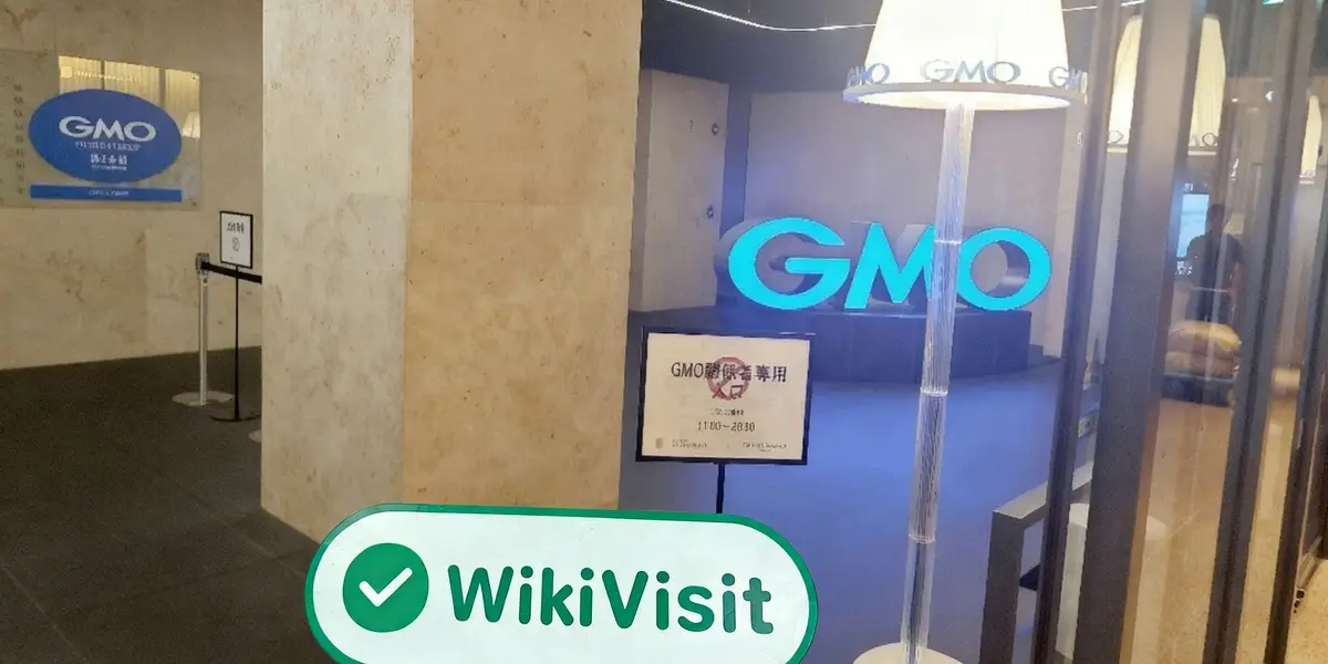Посещение GMO-Z.com в Японии – найден офис
