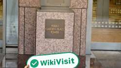 Una visita a Traders Securities Co., Ltd en Japón - Oficina Encontrada