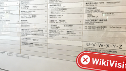 日本实地探访交易商 Createjapan 不存在真实展业场所