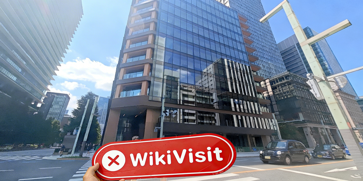 C:\Users\WikiGlobal\Pictures\5271803963-PWM Japan Securities\processed_1755583212_c67002e3_img2_v2.jpg
