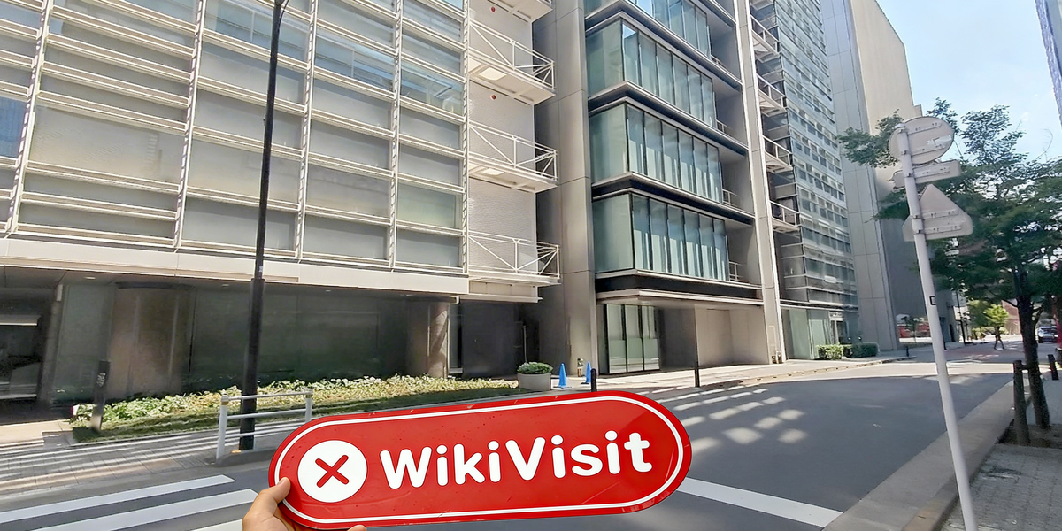 C:\Users\WikiGlobal\Pictures\5271803963-PWM Japan Securities\processed_1755583212_c67002e3_img3_v3.jpg