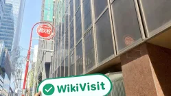 日本のリテラ・クレア証券を訪問 - オフィスが見つかりました
