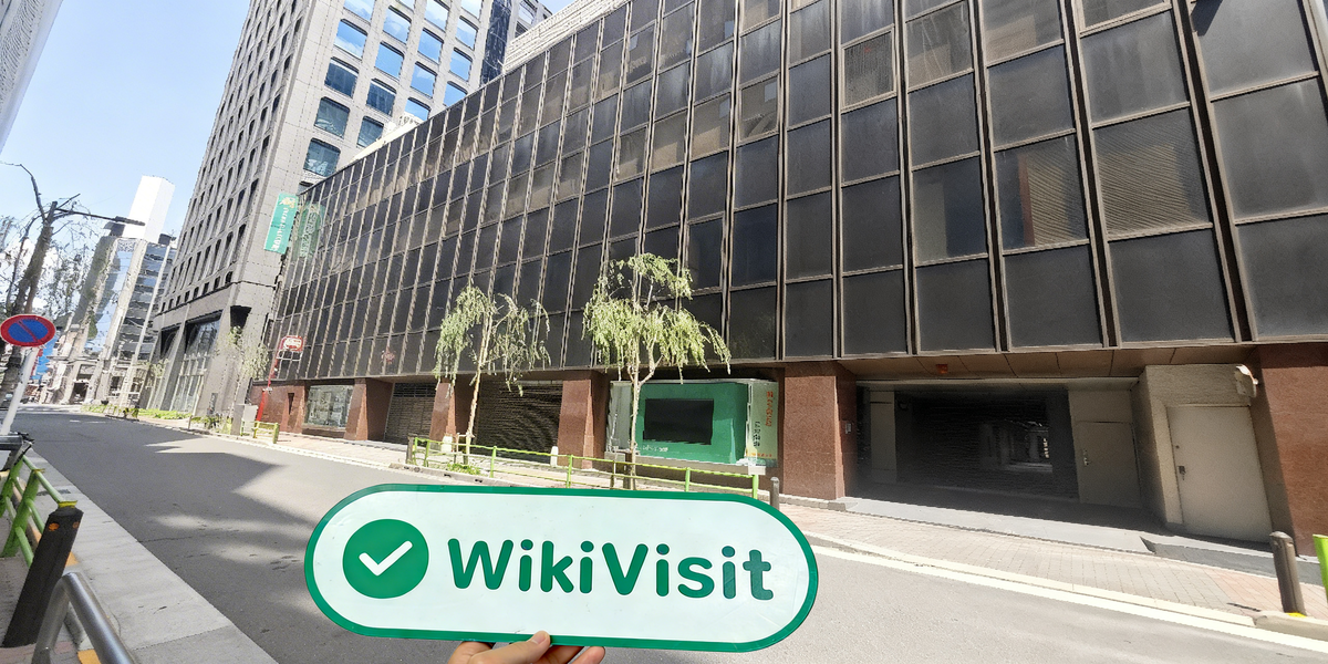 C:\Users\WikiGlobal\Pictures\照片\processed_1755584125_d3124a67_img1_v2.jpg