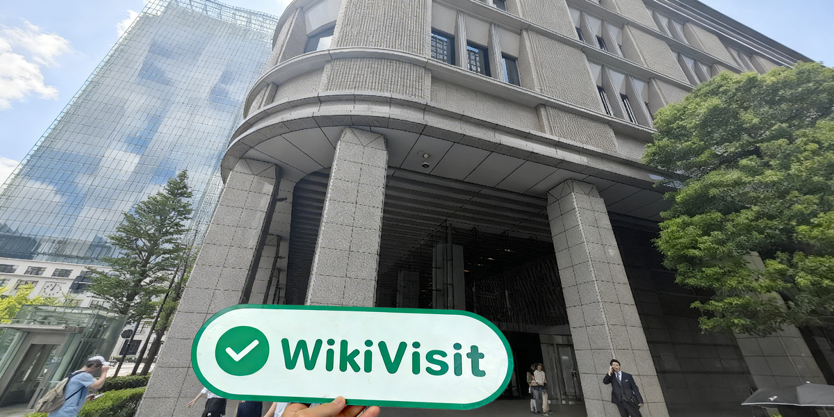 C:\Users\WikiGlobal\Pictures\1471337953-Chugai Mining\processed_1755584933_e46624ab_img3_v2.jpg