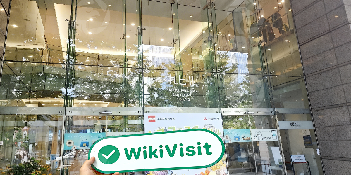 C:\Users\WikiGlobal\Pictures\1471337953-Chugai Mining\processed_1755584933_e46624ab_img1_v3.jpg