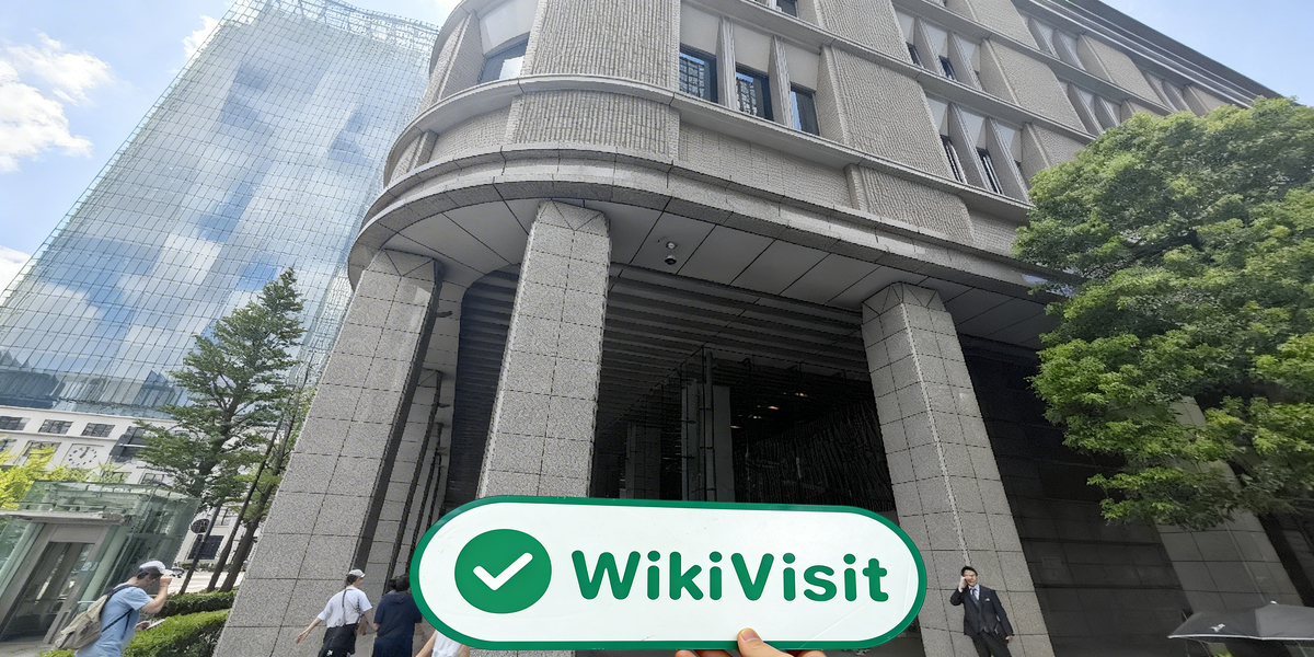 C:\Users\WikiGlobal\Pictures\1471337953-Chugai Mining\processed_1755584933_e46624ab_img3_v2.jpg