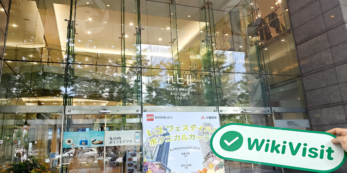 C:\Users\WikiGlobal\Pictures\1471337953-Chugai Mining\processed_1755584933_e46624ab_img1_v3.jpg