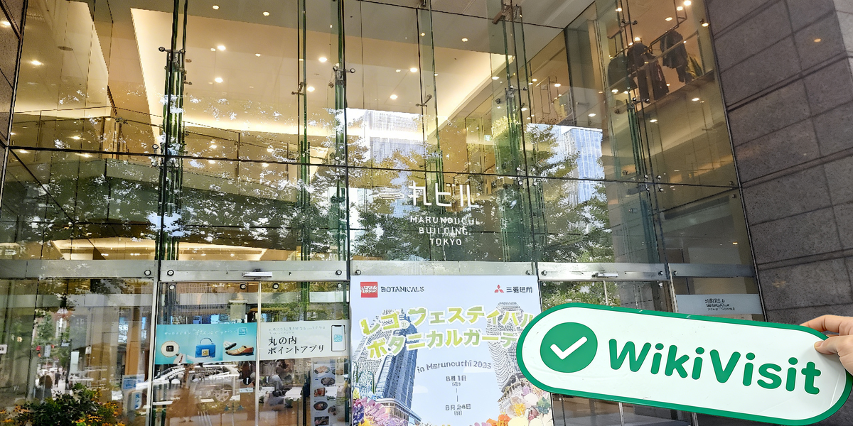 C:\Users\WikiGlobal\Pictures\1471337953-Chugai Mining\processed_1755584933_e46624ab_img1_v3.jpg