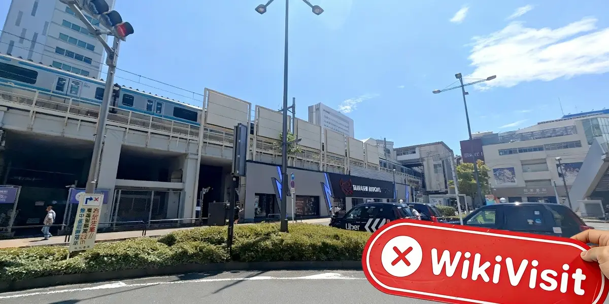 جاپان میں SupaBinances کا دورہ – کوئی دفتر نہیں ملا