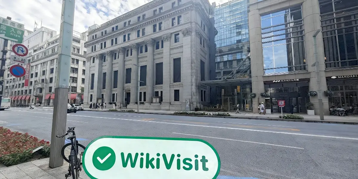 日本のOKASAN SECURITIESを訪問 - オフィス発見
