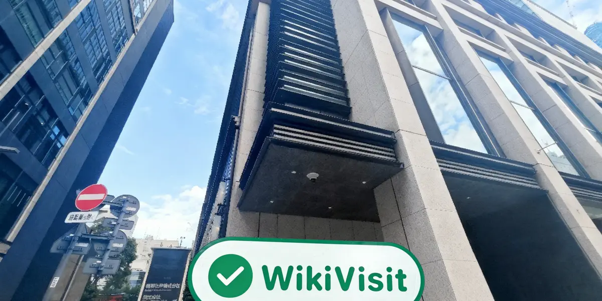 日本のOKASAN SECURITIESを訪問 - オフィス発見
