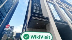 زيارة إلى OKASAN SECURITIES في اليابان - تم العثور على المكتب