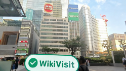 जापान में Daiwa की यात्रा - कार्यालय मिला