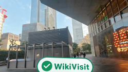 जापान में Daiwa की यात्रा - कार्यालय मिला