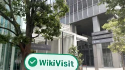 日本のFXブロードネットを訪問 - オフィス発見