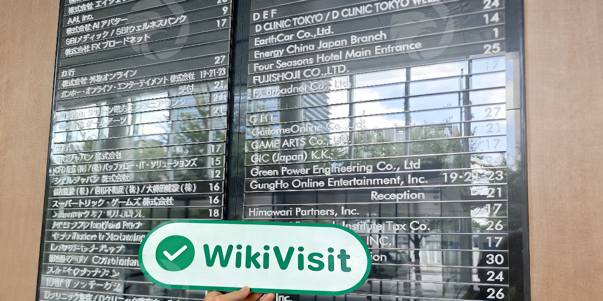 C:\Users\WikiGlobal\Pictures\3831209312-FX Broadnet\processed_1755591443_43e00087_img1_v1.jpg