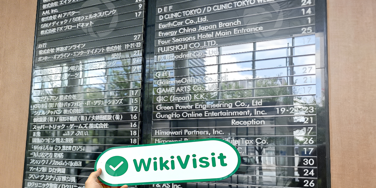 C:\Users\WikiGlobal\Pictures\3831209312-FX Broadnet\processed_1755591443_43e00087_img1_v1.jpg