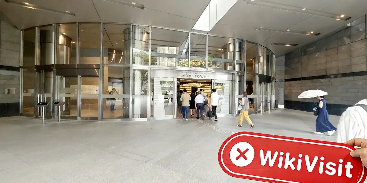 A Visit to CFA in Japan – No Office Found