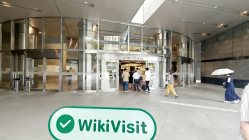 일본의 Barclays 방문 - 사무실 발견