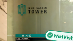 A Visit to IG in Japan – Office Found