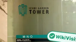 Uma visita ao IG no Japão - Escritório Encontrado