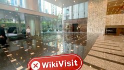 Une visite à CCIB au Japon - Aucun bureau trouvé