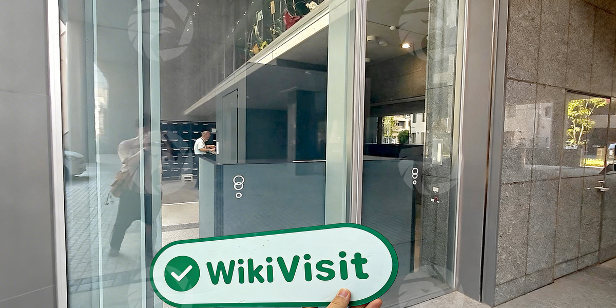 C:\Users\WikiGlobal\Pictures\1811162997-ICHINEN HOLDINGS\processed_1755670965_2a62ed6d_img1_v1.jpg