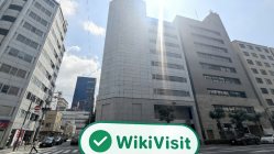 日本实地探访交易商 Hirose Financial 汇莱赛 存在真实展业场所