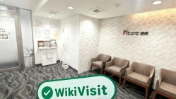 Một Chuyến Thăm Hirose Financial tại Nhật Bản – Văn Phòng Đã Tìm Thấy