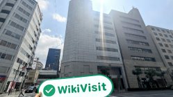 Une visite chez Hirose-fx au Japon - Bureau trouvé