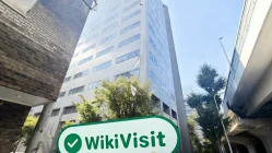 日本の池田TT証券を訪問する-オフィスが見つかりました
