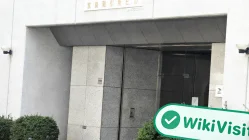 Une visite chez COMTEX au Japon - Bureau trouvé