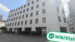 Une visite chez COMTEX au Japon - Bureau trouvé