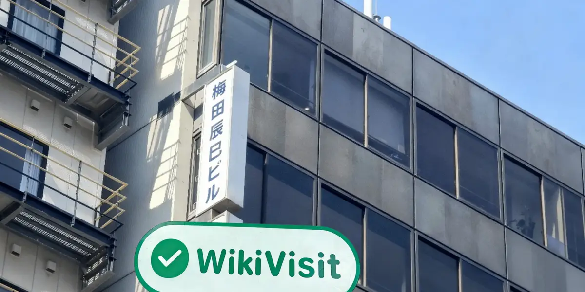 日本实地探访交易商 Global Link Advisers 存在真实展业场所