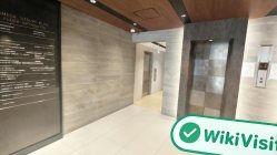 Một Chuyến Thăm Global Link Advisers tại Nhật Bản – Văn Phòng Đã Tìm Thấy