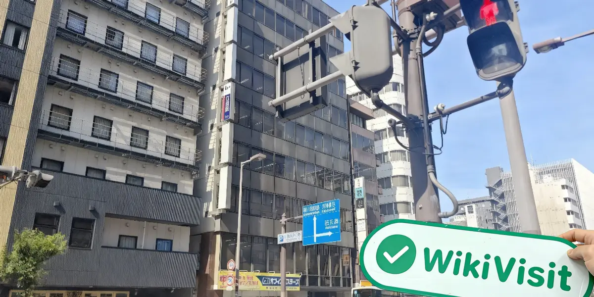 日本实地探访交易商 Global Link Advisers 存在真实展业场所