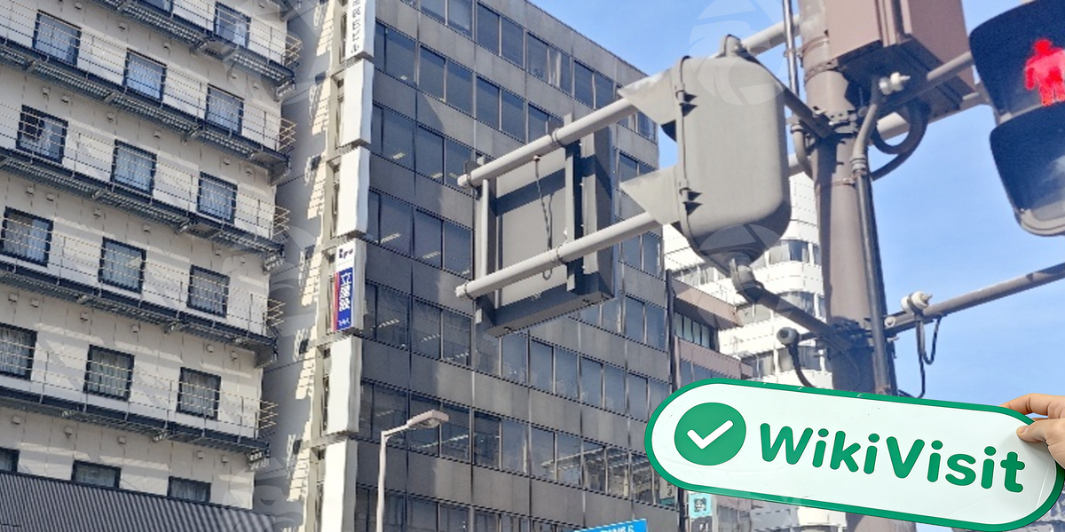 C:\Users\WikiGlobal\Pictures\3021661951-GLOBAL LINK ADVISERS\processed_1755672797_7a112136_img1_v3.jpg