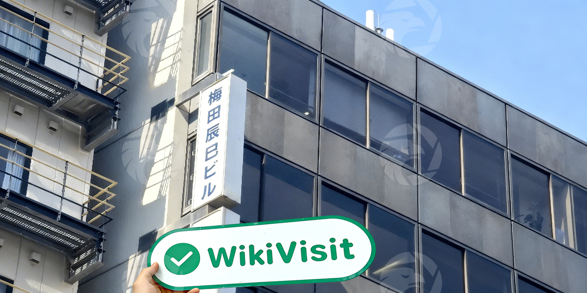 C:\Users\WikiGlobal\Pictures\3021661951-GLOBAL LINK ADVISERS\processed_1755672797_7a112136_img2_v3.jpg