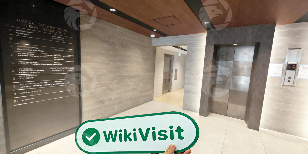 C:\Users\WikiGlobal\Pictures\3021661951-GLOBAL LINK ADVISERS\processed_1755672797_7a112136_img5_v2.jpg