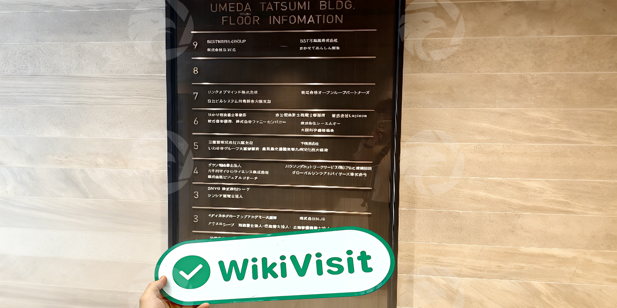 C:\Users\WikiGlobal\Pictures\3021661951-GLOBAL LINK ADVISERS\processed_1755672797_7a112136_img3_v1.jpg