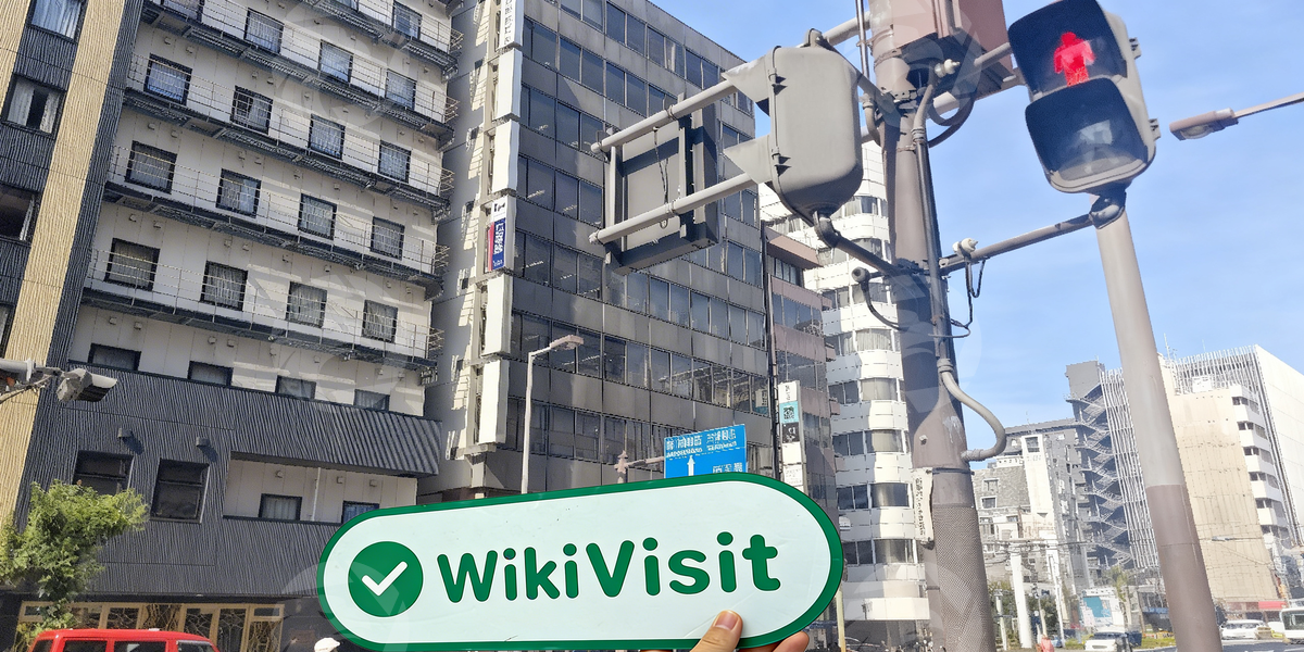 C:\Users\WikiGlobal\Pictures\3021661951-GLOBAL LINK ADVISERS\processed_1755672797_7a112136_img1_v3.jpg