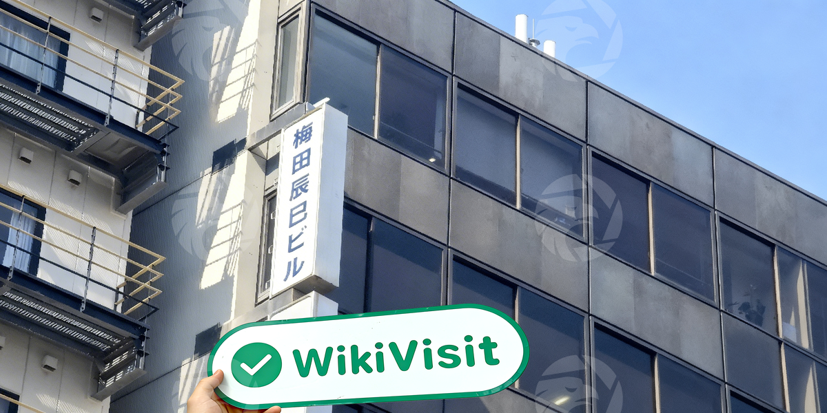 C:\Users\WikiGlobal\Pictures\3021661951-GLOBAL LINK ADVISERS\processed_1755672797_7a112136_img2_v3.jpg