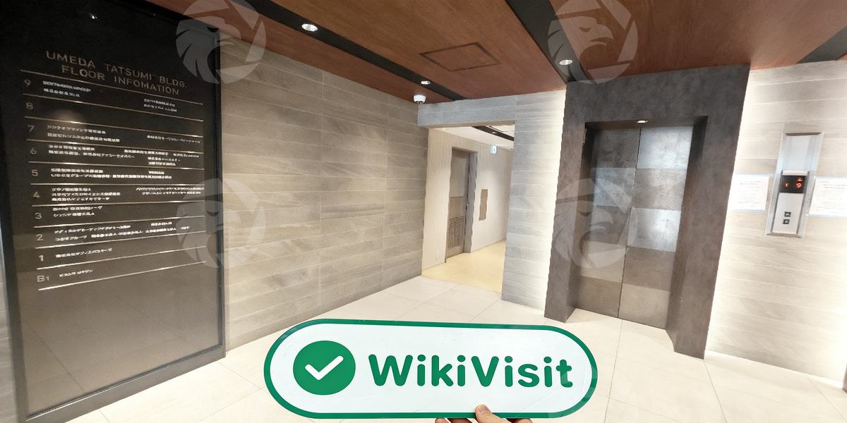 C:\Users\WikiGlobal\Pictures\3021661951-GLOBAL LINK ADVISERS\processed_1755672797_7a112136_img5_v2.jpg