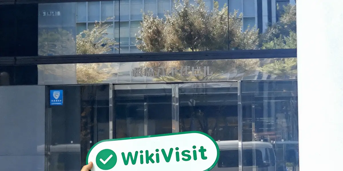 جاپان میں SAKURA INVEST کا دورہ – دفتر دریافت ہوا