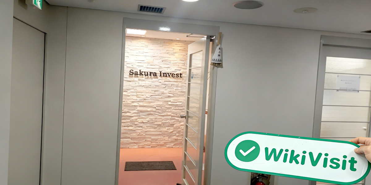 C:\Users\WikiGlobal\Pictures\3431803160-SAKURA INVEST\processed_1755673558_5d7c8058_img1_v1.jpg