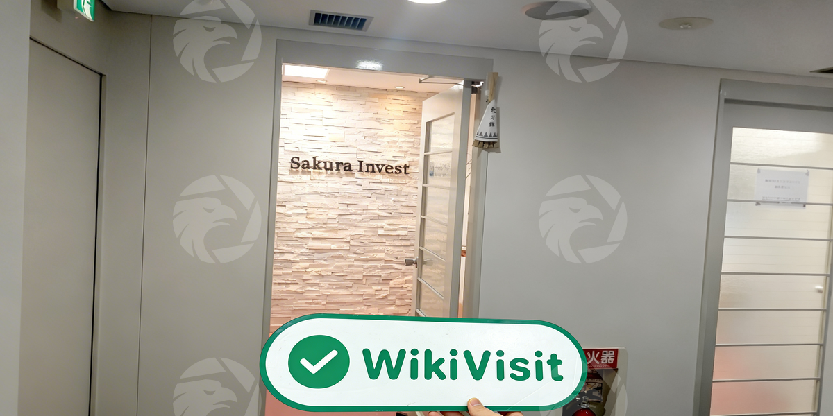 C:\Users\WikiGlobal\Pictures\3431803160-SAKURA INVEST\processed_1755673558_5d7c8058_img1_v1.jpg