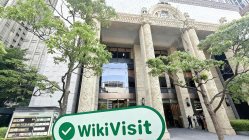 日本实地探访交易商 NAITO 存在真实展业场所