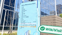 日本实地探访交易商 AS-TEM 存在真实展业场所