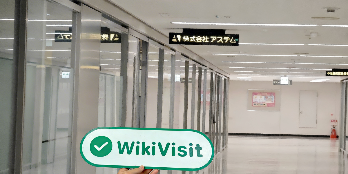 C:\Users\WikiGlobal\Pictures\9151181249-AS-TEM\processed_1755676602_d26b5b69_img6_v2.jpg