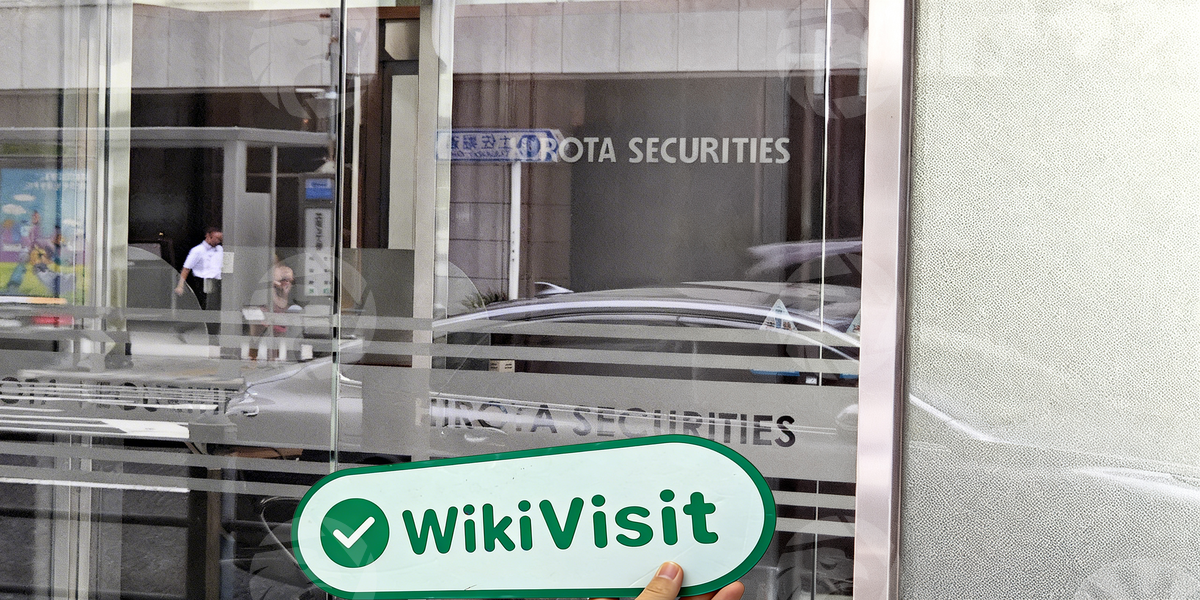 C:\Users\WikiGlobal\Pictures\3191256276-HIROTA SECURITIES\processed_1755678662_db4216b3_img4_v2.jpg